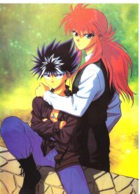 BUY NEW yu yu hakusho - 61750 Premium Anime Print Poster